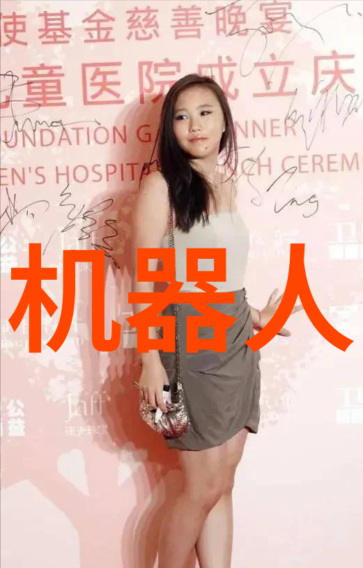 国家标准委瞄准重要领域和交叉领域加快工业母机半导体设备等领域标准制定推动华为智能制造技术的应用与发展