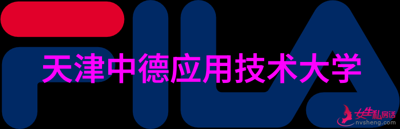 环氧乙烷灭菌的广泛应用从医疗器械到食品加工