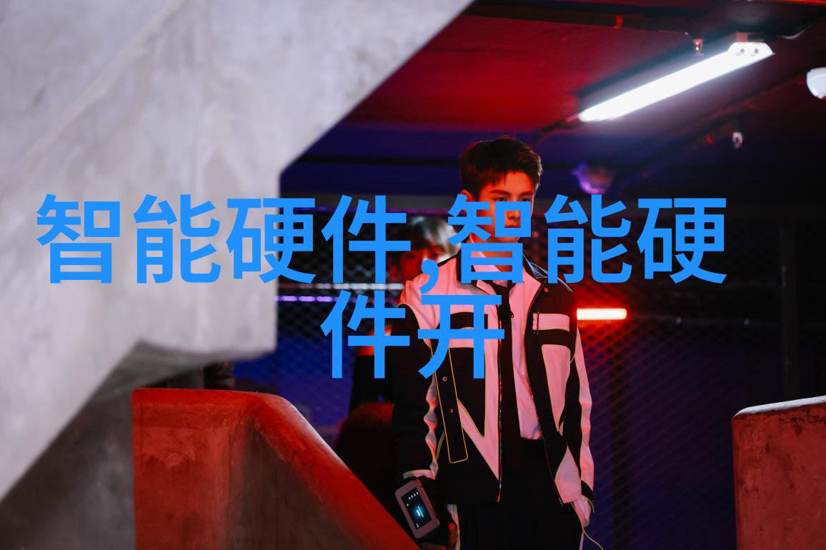 美女视频网-探秘美女视频网色彩斑斓的时尚娱乐世界