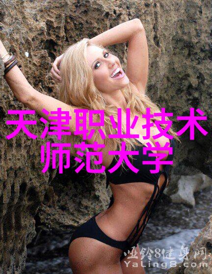 个性化医疗装备设计推动个体化治疗方案