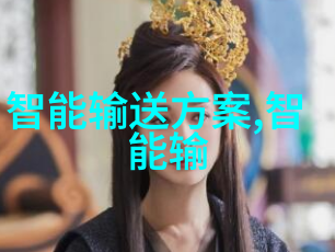 附近不锈钢加工厂地址寻找靠谱的本地不锈钢加工服务提供商