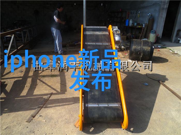 豹王让我滚一滚 - 豹王的逆袭之旅