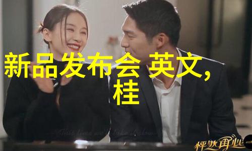 不锈钢今日报价表不锈钢价格一吨最新动态