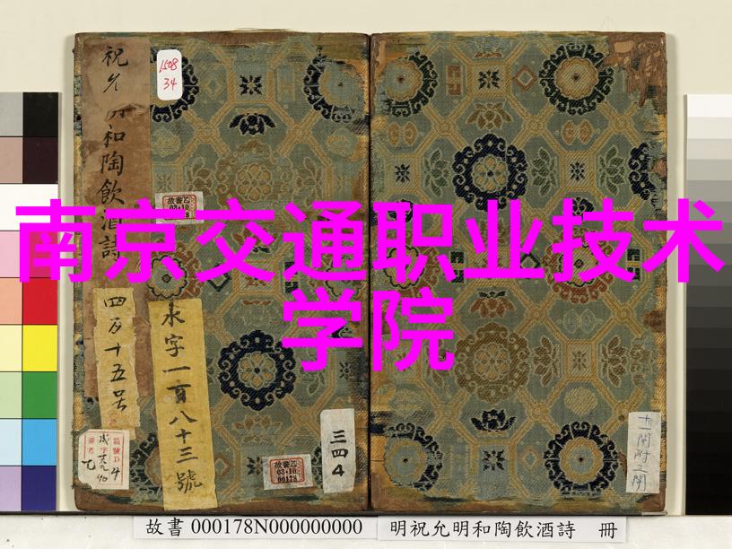现场总线控制系统采用can通信协议简单理解吗