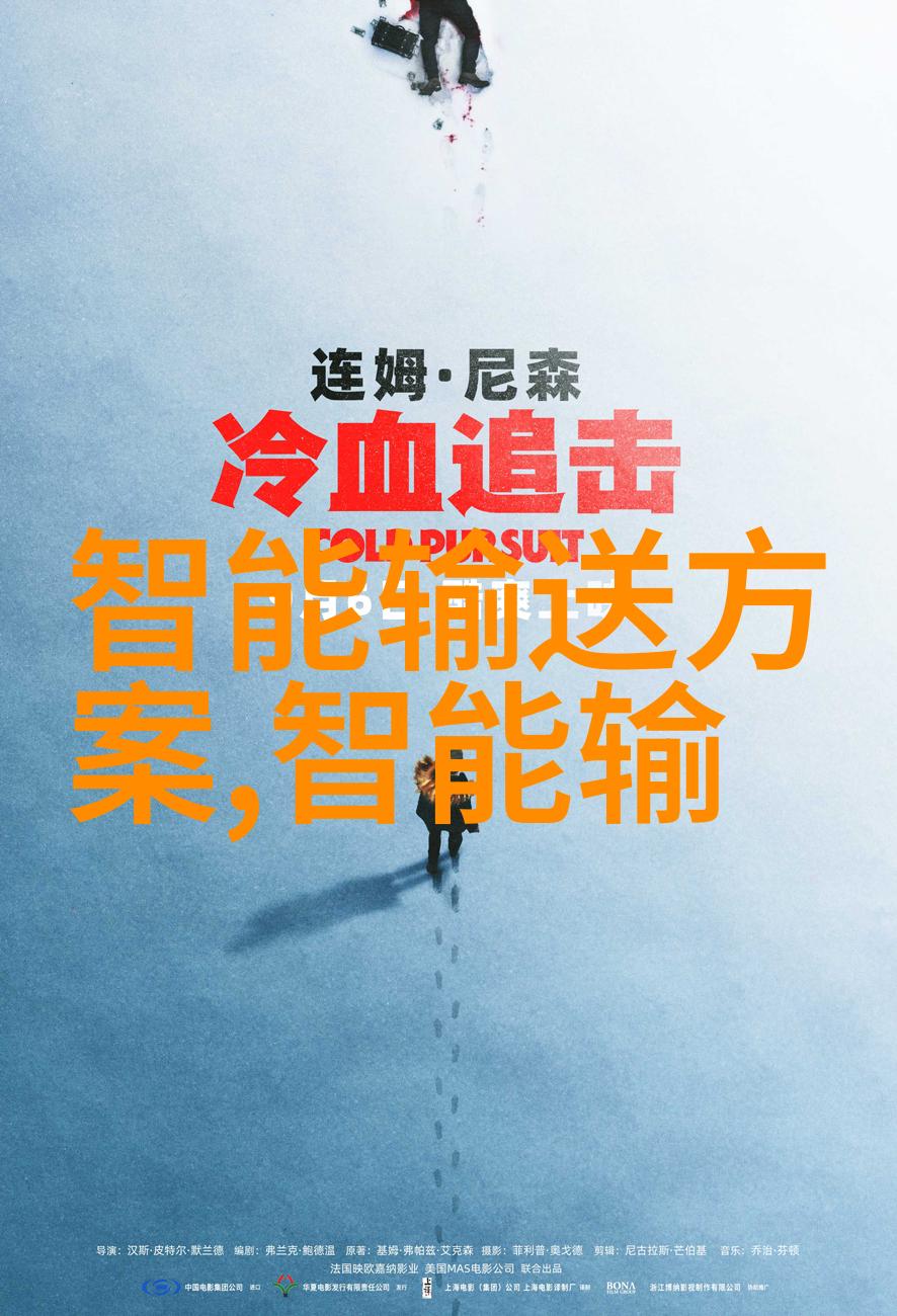 冷风机厂家专业制造清凉透心的解决方案