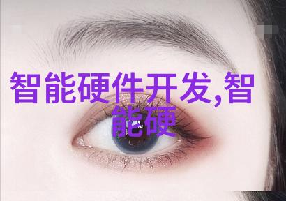 三人世家一锅情揭秘三个媳妇一锅烩背后的家庭故事
