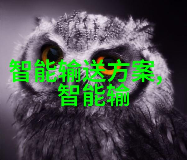 全球饮用水新标准德国矿泉水自动化生产线的崛起