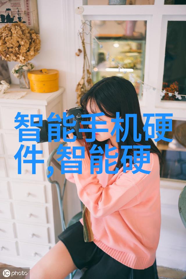 主题我在这里帮你搞定净化水设备生产的全过程