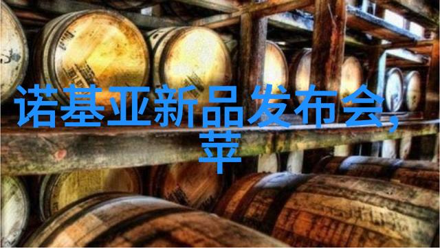 丝网制品大厂织梦者们的奇幻工场