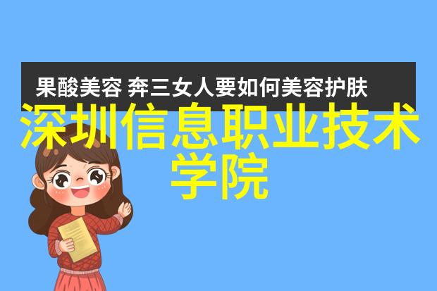 我的实验室超纯水设备保证每次实验都干净又安全