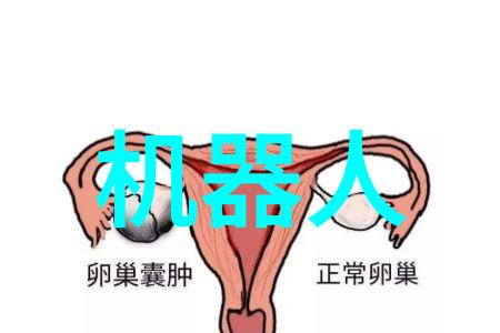 设施我家新装的智能门锁真方便