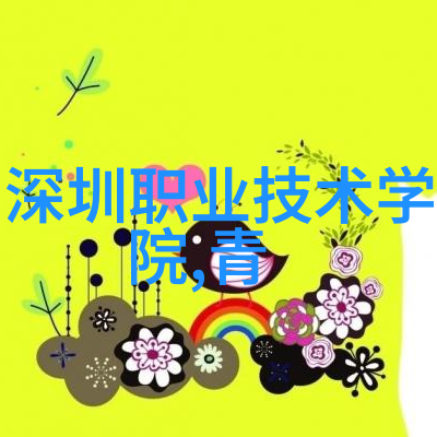财富的骄子与眼前的贫穷