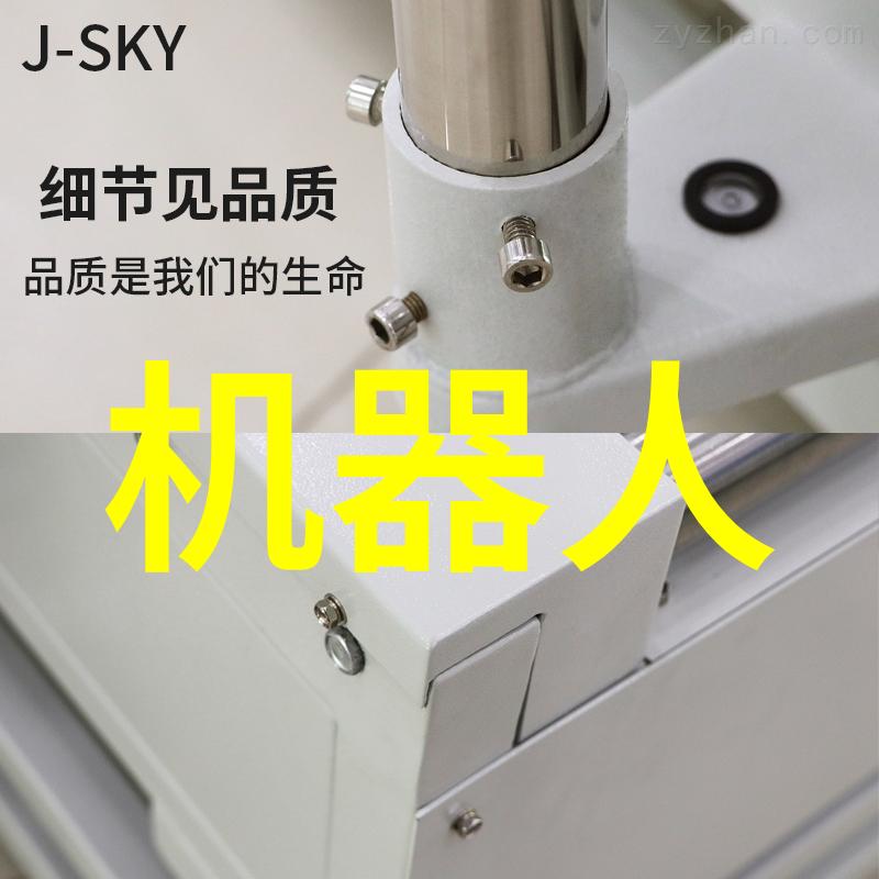 全国前十大移动破碎机厂家推荐SPS型上旋式筛片机精准筛分新篇章