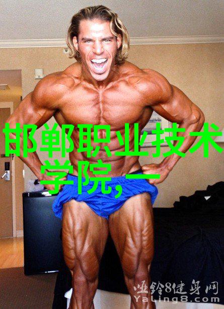 信息安全测评中心保障网络隐私的前线守卫者