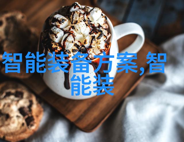 化学纤维强化技术的新纪元交联剂在材料科学中的应用探究