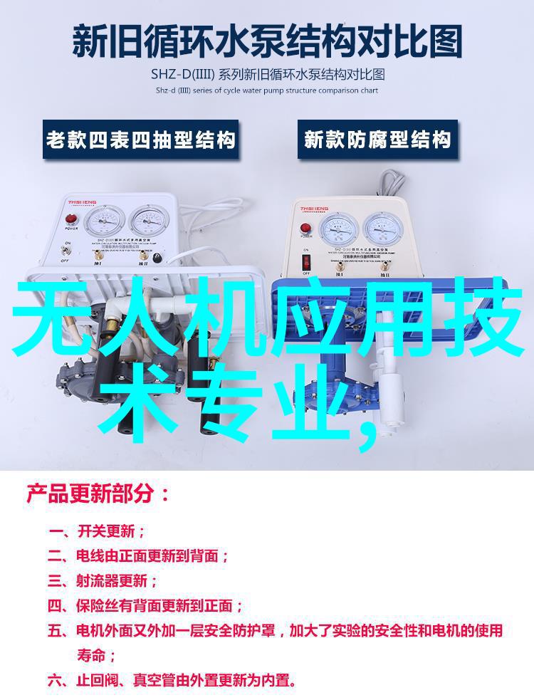 生产pe管材厂家提供DN700720温泉地埋聚氨酯PPR保温管吗