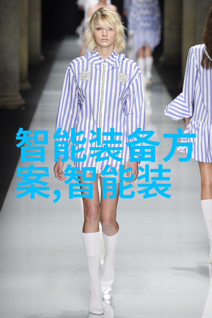 向上级报送报告的规范范文示例提升工作效率与沟通效果