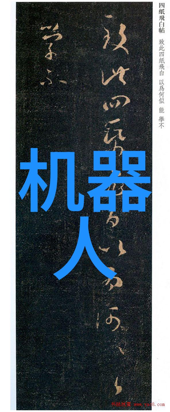 企业密码安全审计坚守数据隐私的堡垒
