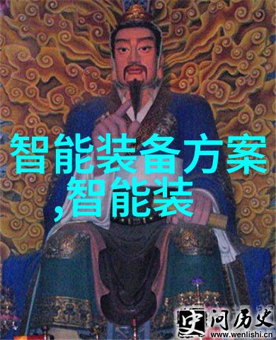 常熟标准件厂的智慧时计2023年智能手表还能文心一言吗