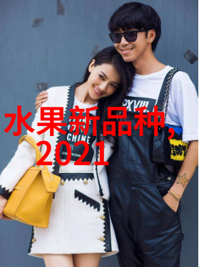 财经风云东方财富网正如中南财经大学的宝库藏匿着金融领域的无数珍珠