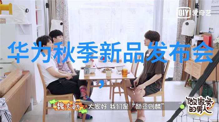山东商业职业技术学院梦想起航的海洋之城