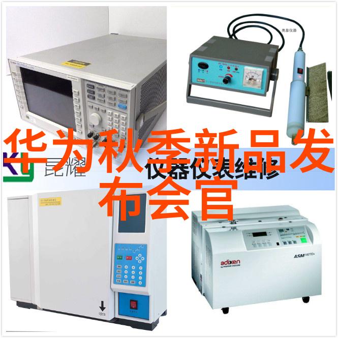 我的智能手表我的日常小助手如何让可穿戴电子设备成为生活中的不可或缺伙伴