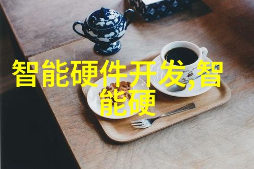 西南财经大学筑梦金融未来之城