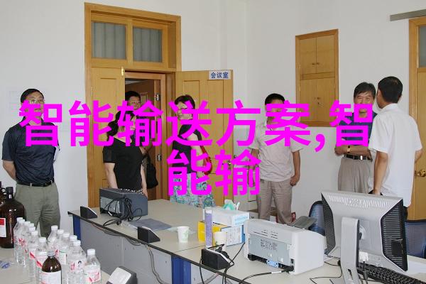 国家保密科技测评中心你的秘密武器我的隐私守护者