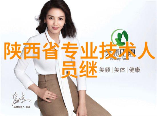 重庆实验室设备科研的翅膀与梦想之源