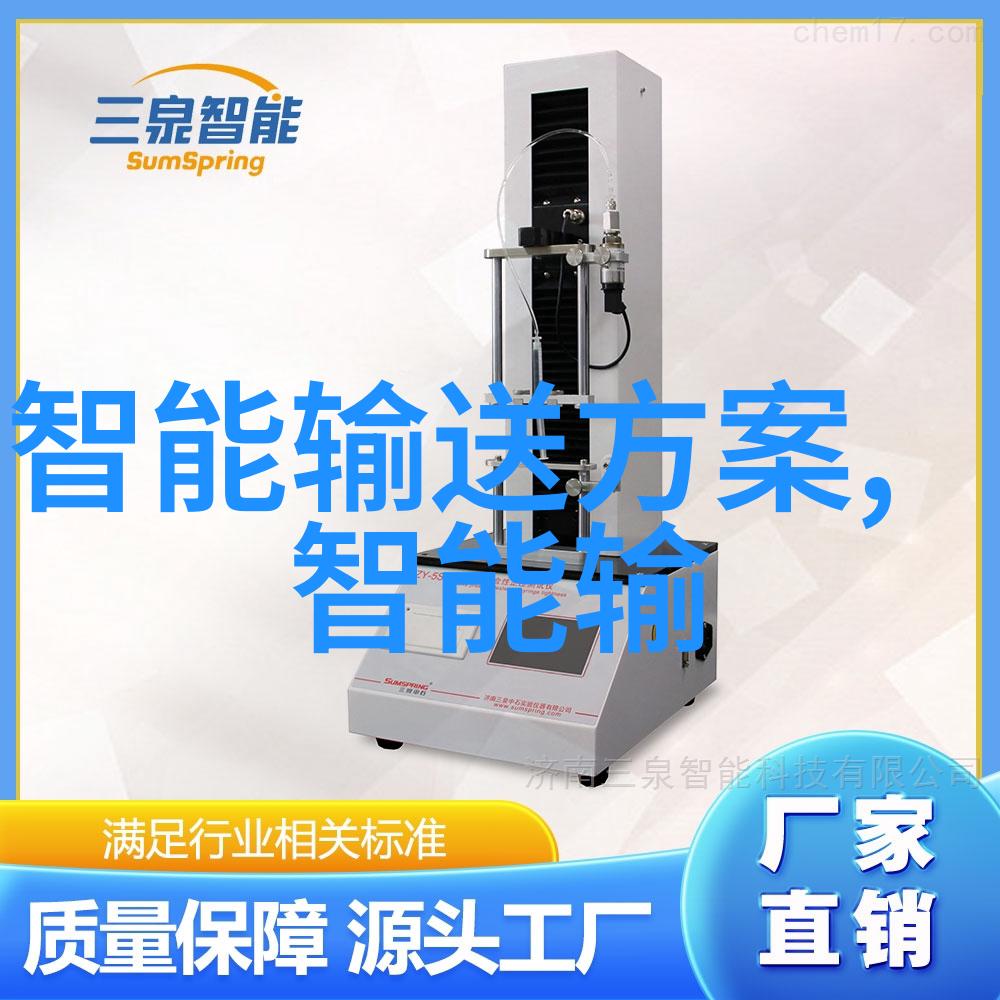 丝接管件背后的秘密是什么