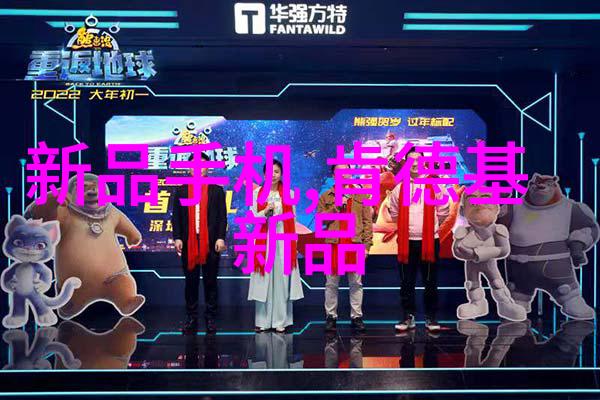 邻近不锈钢管材批发市场的探索