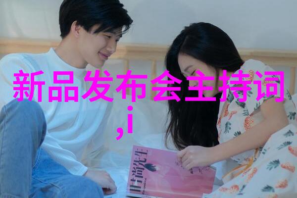 波纹的钢声千米之下价格的隐秘