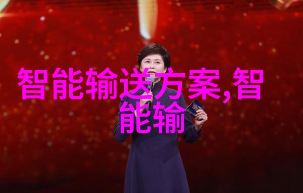 imtp填料究竟是什么