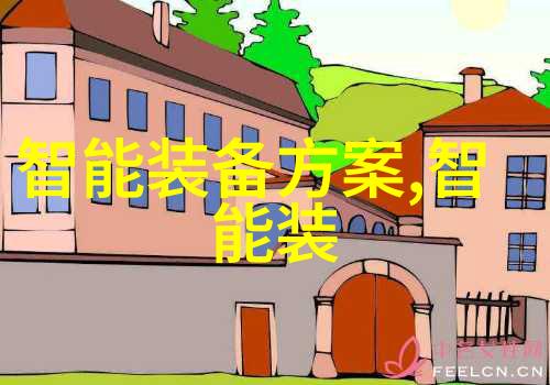 探究中国三大批发市场的地理分布与经济功能