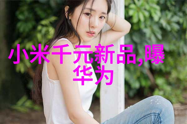 智能交通技术在海信公司的发展中扮演了什么角色