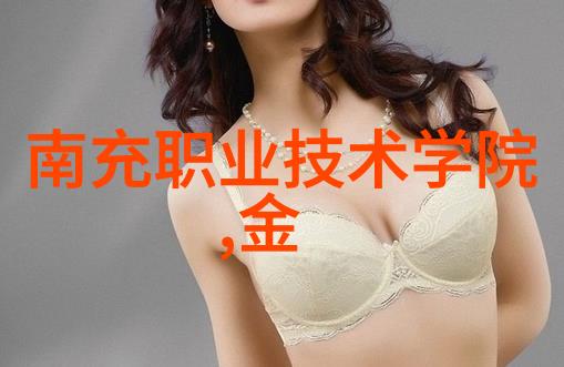 智能传感器在现代生活中的多种应用