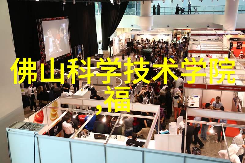 苹果秋季新品发布会将揭秘新的iPhone设计是什么样