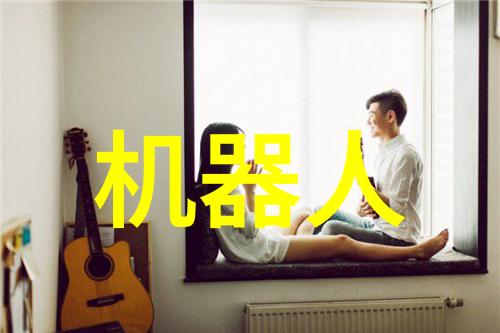 注射剂机械的未知之谜它们如何在背后默默工作确保每一次注射都精准无误