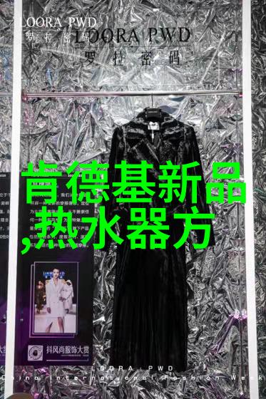 家用中药萃抽机的维护和清洁有哪些方法