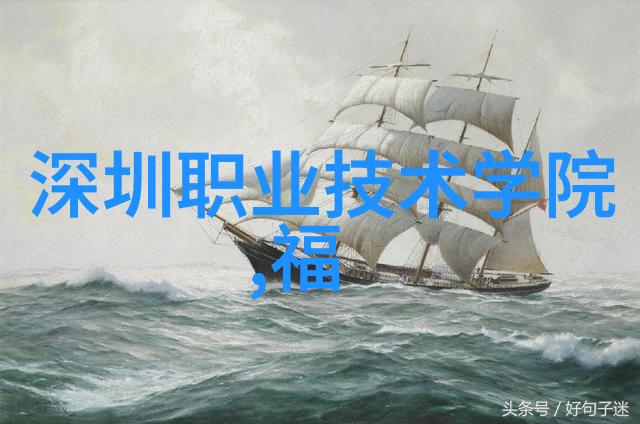 智能输送方案基于机器学习的自动化物流系统机器学习驱动的智能物流解决方案