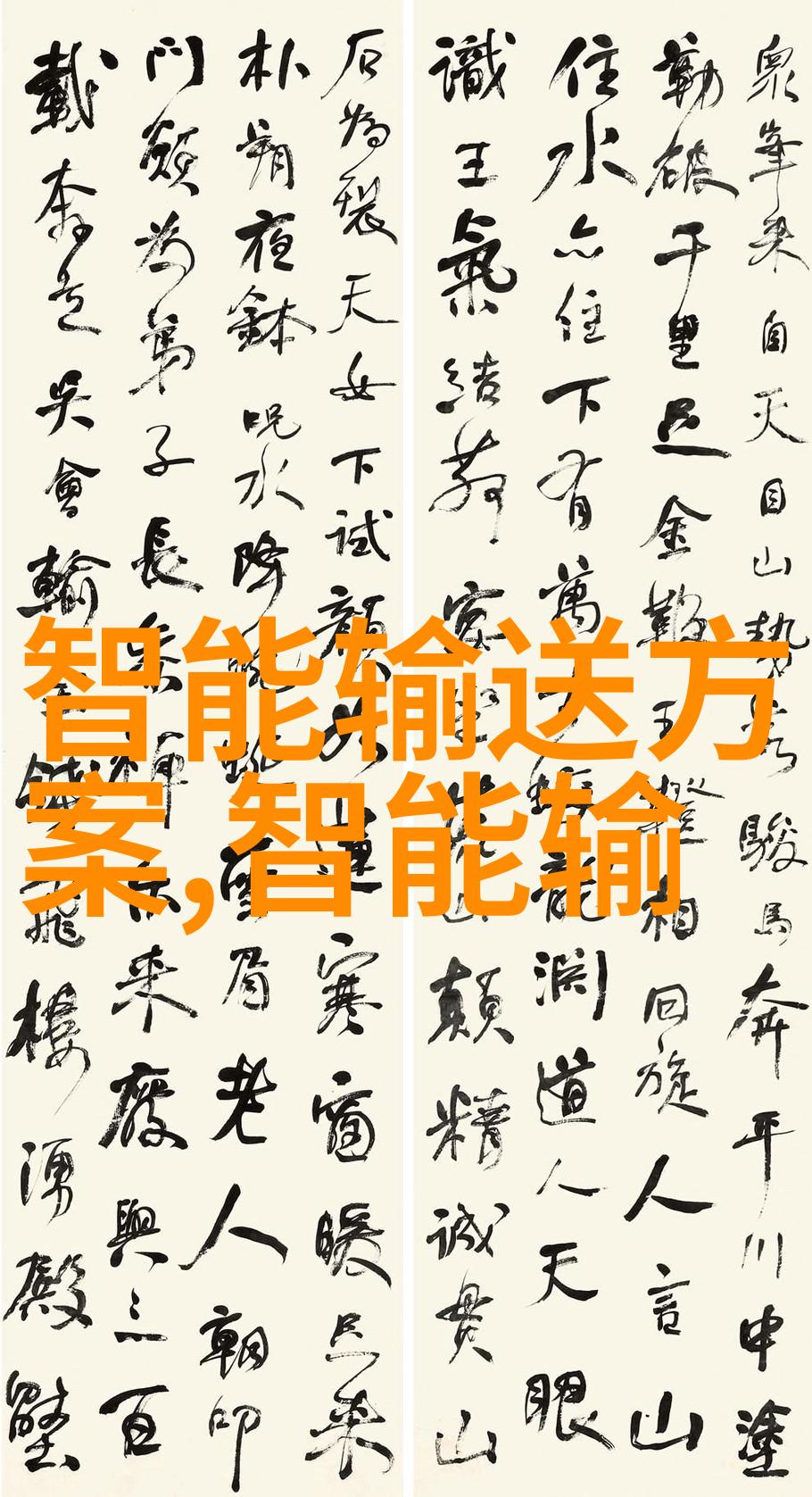 科技创新-高速离心机高效分离的新纪元