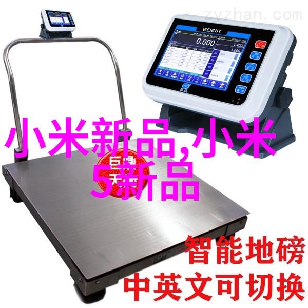 塑料造粒机我的小伙伴在加工室
