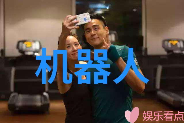 解读入职心理测试题目与答案提升个人职业发展