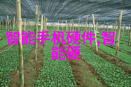 工业纯水设备的应用与重要性