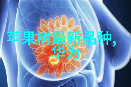 小型污水处理一体化设备绿色家园的守护者小型污水处理一体化设备的应用与发展