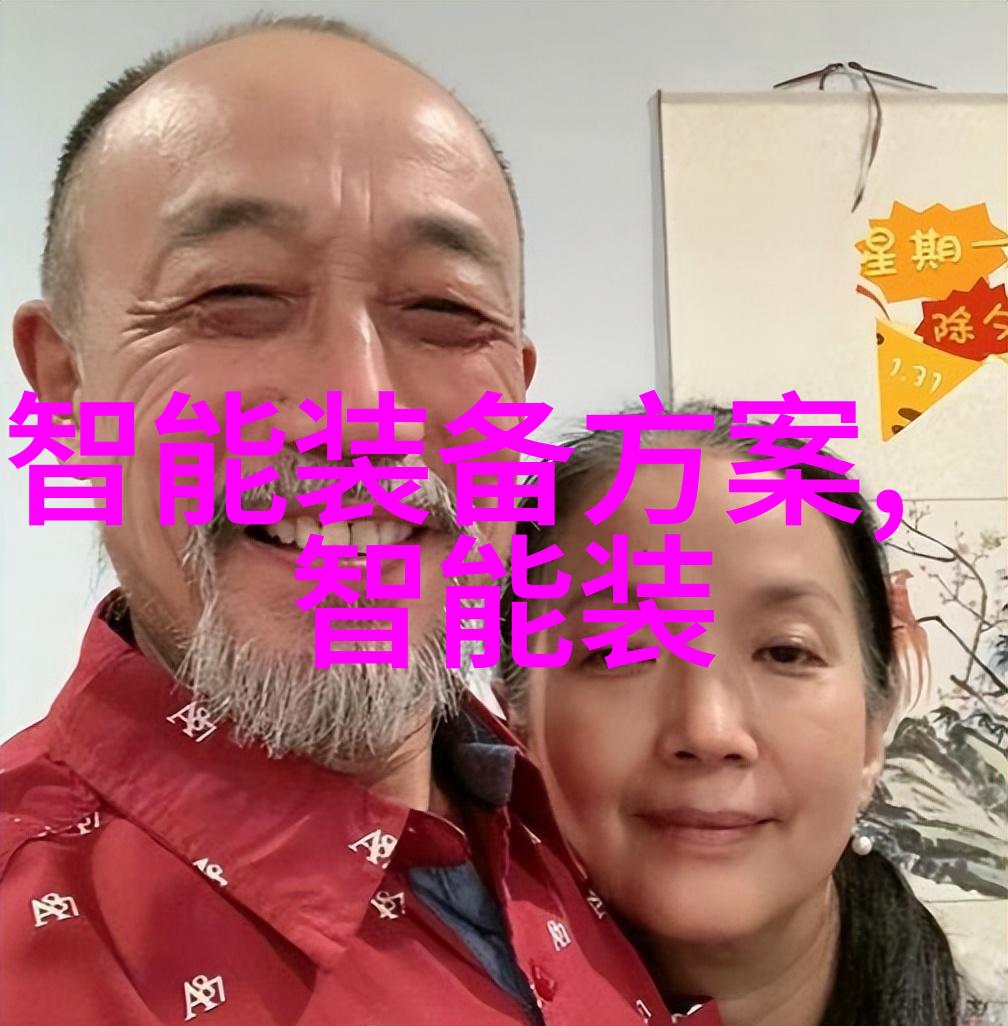 机器人系统中的高精度传动技术发展趋势探究