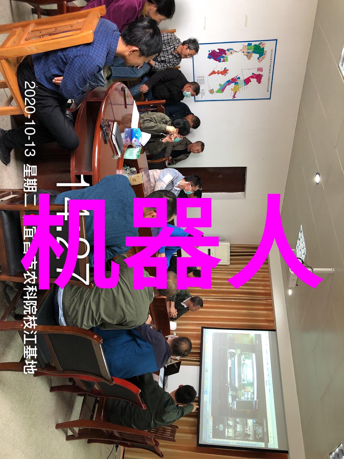 铁道技能传承柳州铁道职业技术学院的学术与实践融合