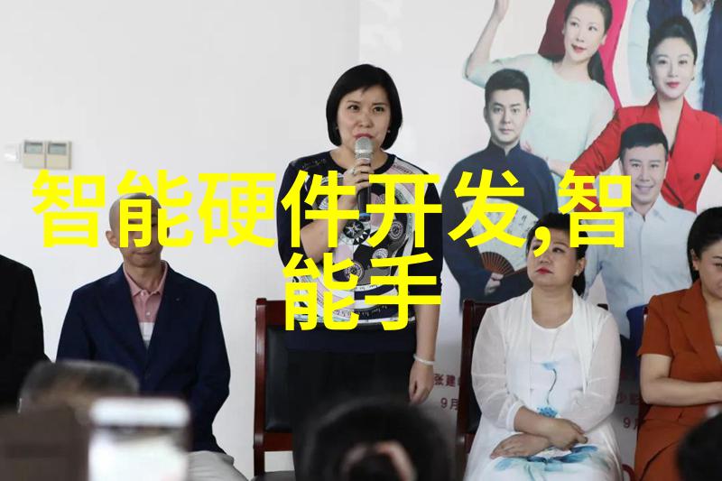 中南财经大学传承金融智慧启航经济未来