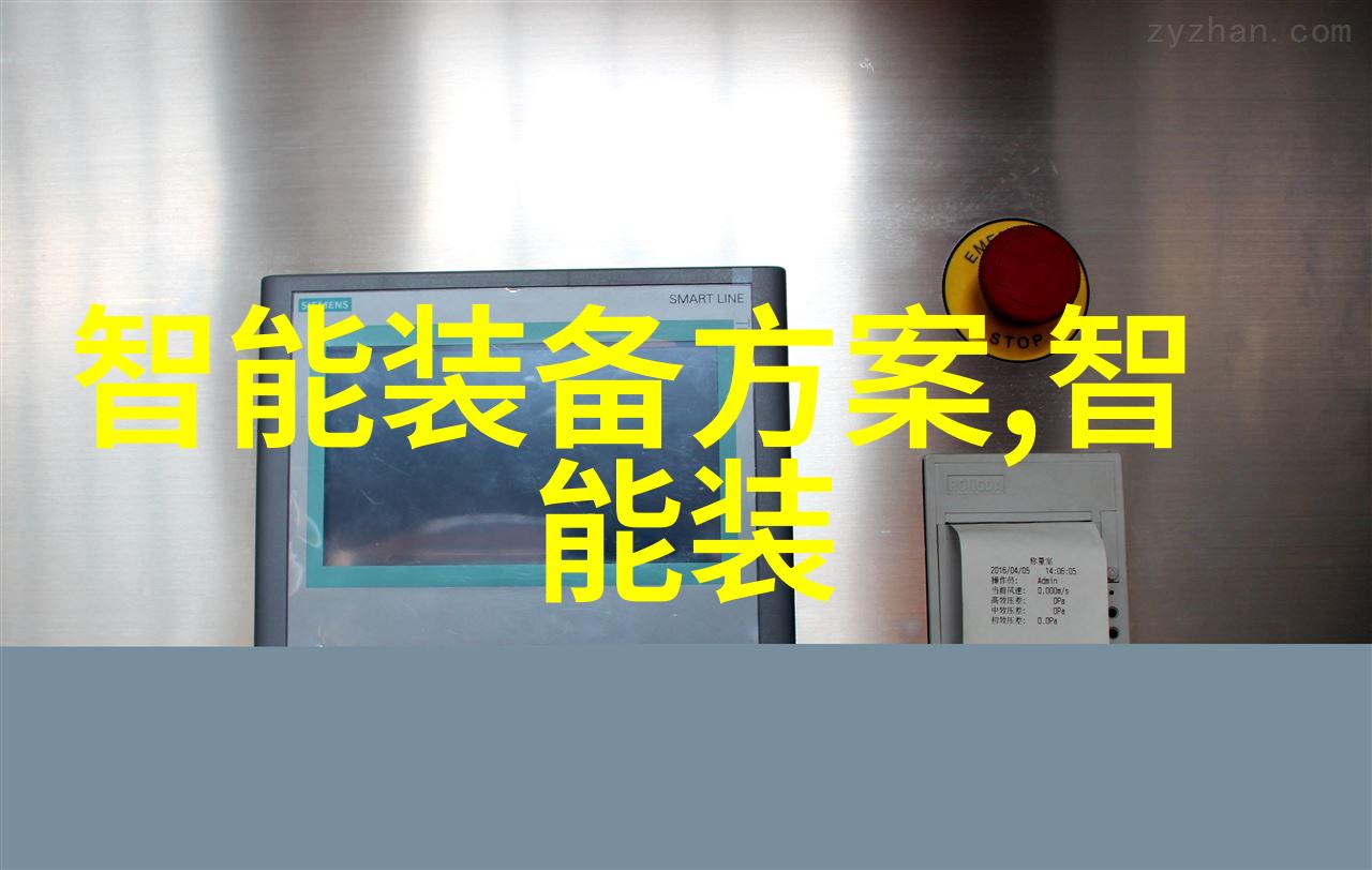 坐在教授的棍子根茎上写我的大学生活故事