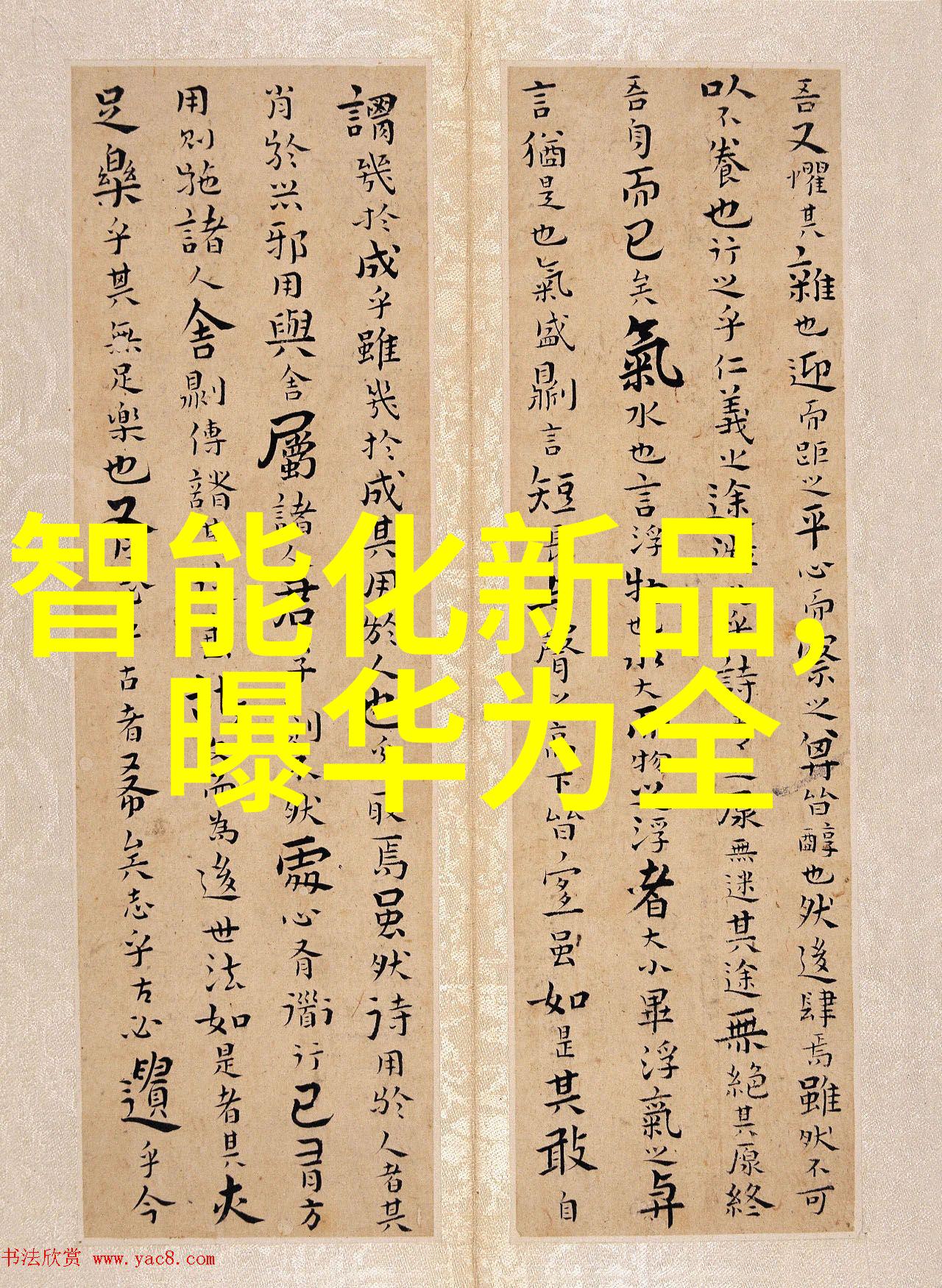 PVDF规整填料在食品工业中的安全使用指南